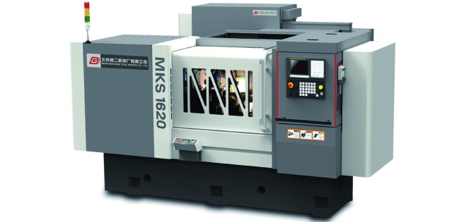 MKS1320/1620 CNC (End Face) Cylindrical Grinding Machine